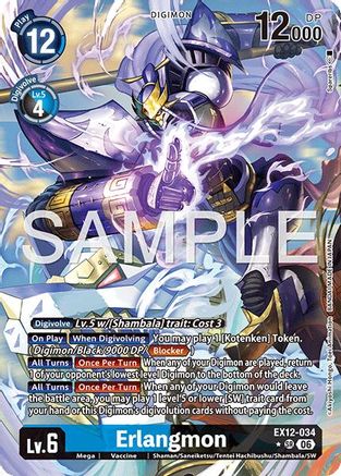 Image of Erlangmon (Alternate Art) (EX12-034) - Digital World Shambala Foil