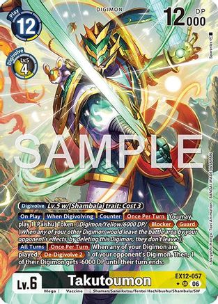 Image of Takutoumon (Alternate Art) (EX12-057) - Digital World Shambala Foil