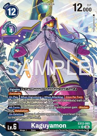Image of Kaguyamon (Alternate Art) (EX12-065) - Digital World Shambala Foil