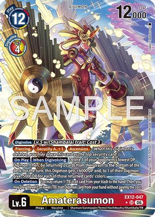 Image of Amaterasumon (Alternate Art) (EX12-047) - Digital World Shambala Foil
