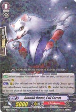 Image of Stealth Beast, Evil Ferret (AWAKENING OF TWIN BLADES)