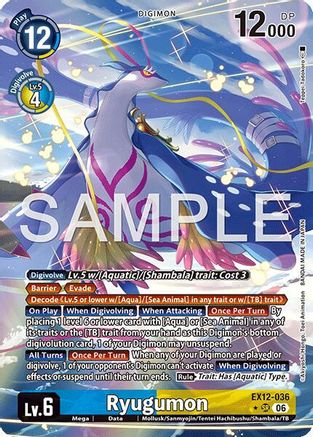 Image of Ryugumon (Alternate Art) (EX12-036) - Digital World Shambala Foil