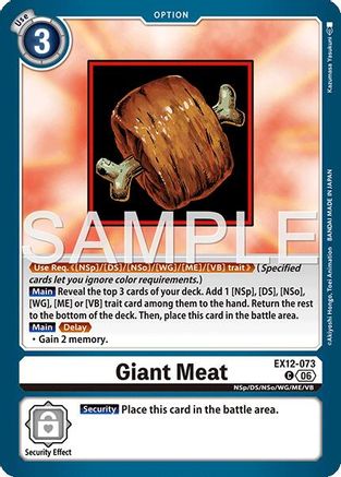 Image of Giant Meat (EX12-073) - Digital World Shambala