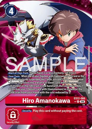 Image of Hiro Amanokawa (Alternate Art) (EX12-066) - Digital World Shambala Foil