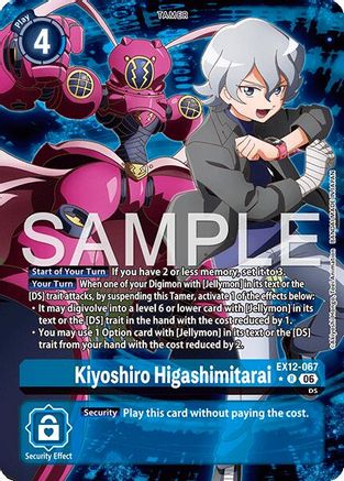 Image of Kiyoshiro Higashimitarai (Alternate Art) (EX12-067) - Digital World Shambala Foil