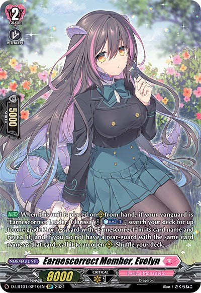 Image of Earnescorrect Member, Evelyn (D-LBT01/SP10EN) [Lyrical Melody]