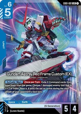 Image of Gundam Astray Red Frame Custom (EX) (EB01-001) - Eternal Nexus Holofoil