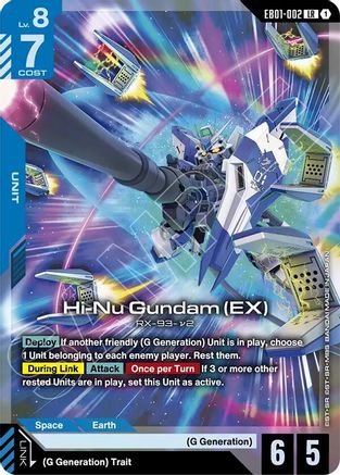 Image of Hi-Nu Gundam (EX) (EB01-002) - Eternal Nexus Holofoil