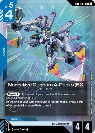 Image of Narrative Gundam A-Packs (EX) (EB01-003) - Eternal Nexus Holofoil