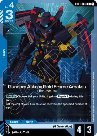Image of Gundam Astray Gold Frame Amatsu (EB01-006) - Eternal Nexus