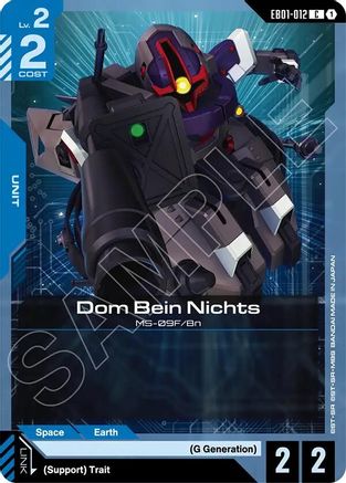 Image of Dom Bein Nichts (EB01-012) - Eternal Nexus
