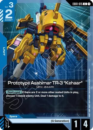Image of Prototype Asshimar TR-3 