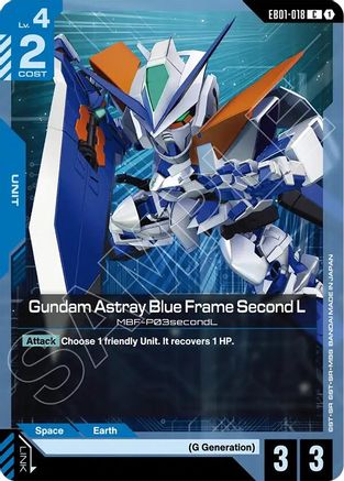 Image of Gundam Astray Blue Frame Second L (EB01-018) - Eternal Nexus