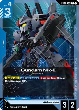 Image of Gundam Mk-III (EB01-020) - Eternal Nexus