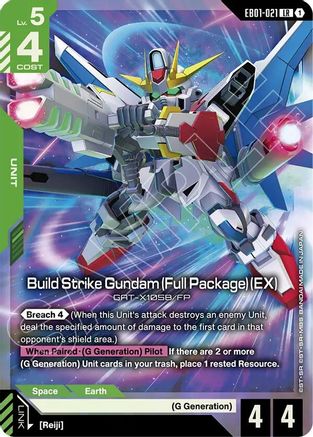Image of Build Strike Gundam (Full Package) (EX) (EB01-021) - Eternal Nexus Holofoil