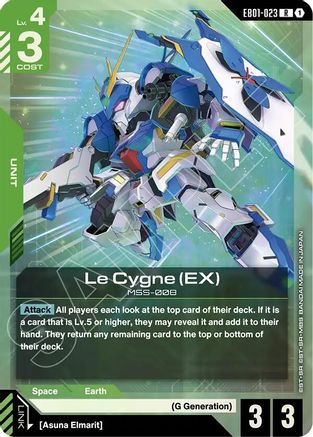 Image of Le Cygne (EX) (EB01-023) - Eternal Nexus Holofoil