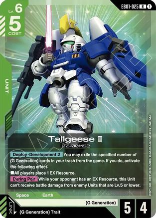 Image of Tallgeese II (EB01-025) - Eternal Nexus Holofoil