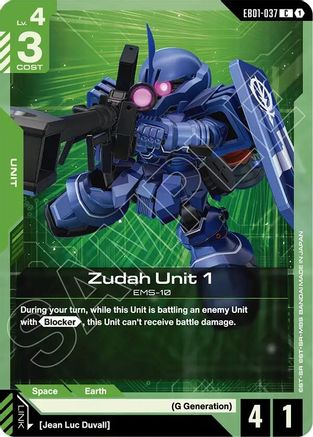 Image of Zudah Unit 1 (EB01-037) - Eternal Nexus