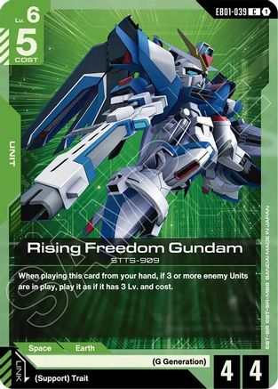 Image of Rising Freedom Gundam (EB01-039) - Eternal Nexus