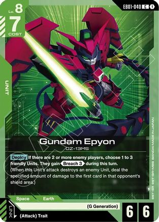 Image of Gundam Epyon (EB01-040) - Eternal Nexus