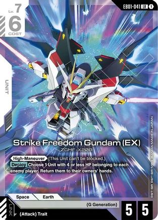 Image of Strike Freedom Gundam (EX) (EB01-041) - Eternal Nexus Holofoil