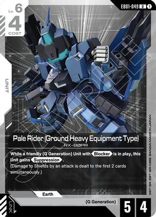Image of Pale Rider (Ground Heavy Equipment Type) (EB01-049) - Eternal Nexus