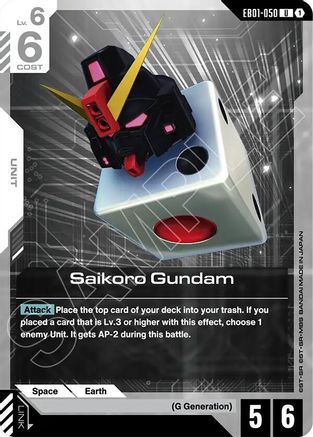 Image of Saikoro Gundam (EB01-050) - Eternal Nexus