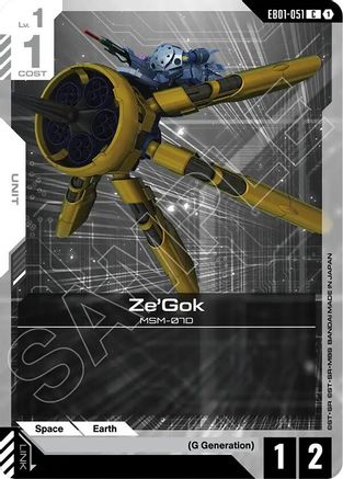Image of Ze'Gok (EB01-051) - Eternal Nexus