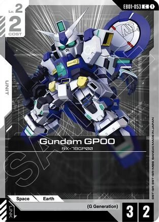 Image of Gundam GP00 (EB01-053) - Eternal Nexus