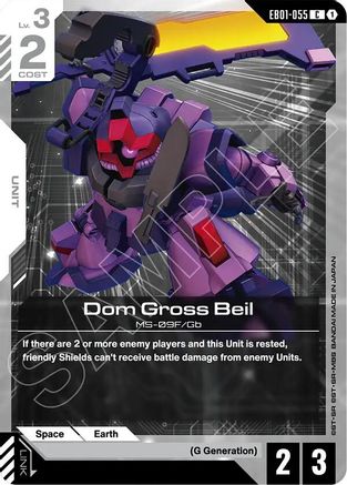Image of Dom Gross Beil (EB01-055) - Eternal Nexus