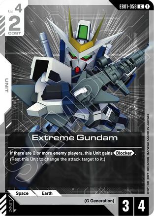 Image of Extreme Gundam (EB01-058) - Eternal Nexus