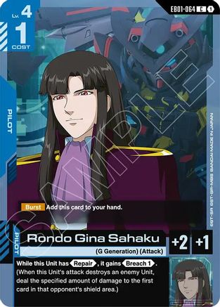 Image of Rondo Gina Sahaku (EB01-064) - Eternal Nexus