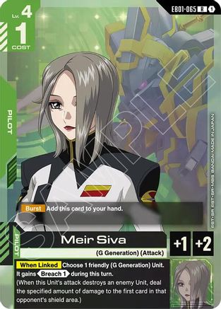 Image of Meir Siva (EB01-065) - Eternal Nexus Holofoil