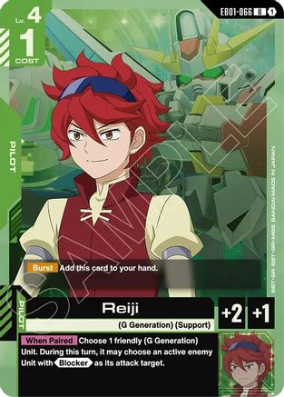 Image of Reiji (EB01-066) - Eternal Nexus