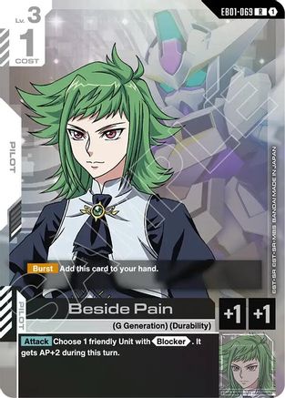 Image of Beside Pain (EB01-069) - Eternal Nexus Holofoil
