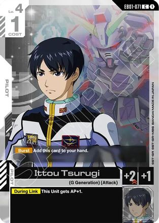 Image of Ittou Tsurugi (EB01-071) - Eternal Nexus
