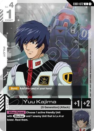 Image of Yuu Kajima (EB01-072) - Eternal Nexus