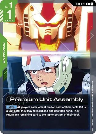 Image of Premium Unit Assembly (EB01-078) - Eternal Nexus