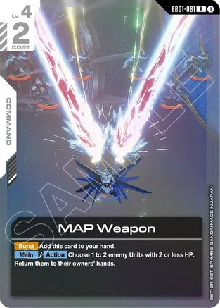 Image of MAP Weapon (EB01-081) - Eternal Nexus Holofoil