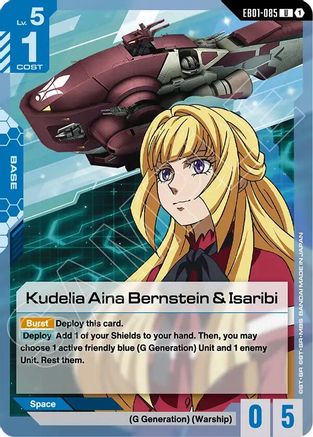 Image of Kudelia Aina Bernstein & Isaribi (EB01-085) - Eternal Nexus
