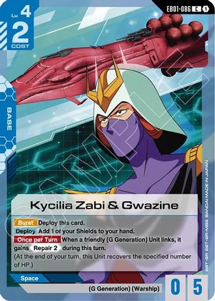 Image of Kycilia Zabi & Gwazine (EB01-086) - Eternal Nexus