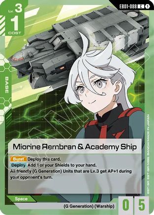 Image of Miorine Rembran & Academy Ship (EB01-088) - Eternal Nexus