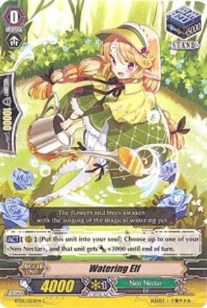 Image of Watering Elf (AWAKENING OF TWIN BLADES)