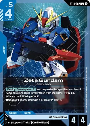 Image of Zeta Gundam (ST10-002) - Starter Deck 10 Generation Pulse