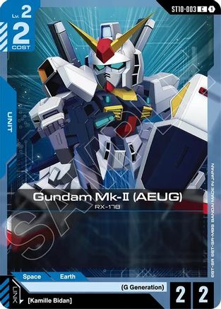 Image of Gundam Mk-II (AEUG) (ST10-003) - Starter Deck 10 Generation Pulse