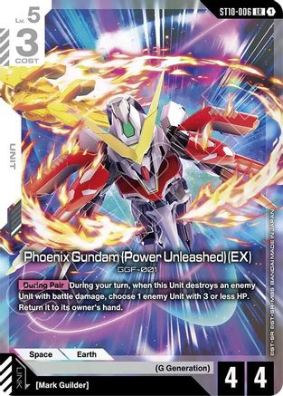 Image of Phoenix Gundam (Power Unleashed) (EX) (ST10-006) - Starter Deck 10 Generation Pulse Holofoil