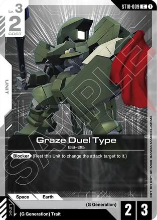 Image of Graze Duel Type (ST10-009) - Starter Deck 10 Generation Pulse