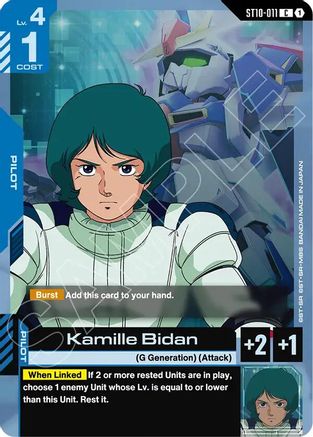 Image of Kamille Bidan (ST10-011) - Starter Deck 10 Generation Pulse