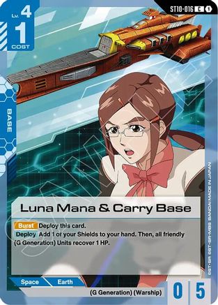 Image of Luna Mana & Carry Base (ST10-016) - Starter Deck 10 Generation Pulse