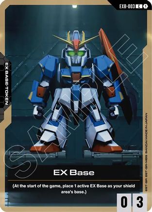 Image of EX Base (EXB-003) (EXB-003) - Starter Deck 10 Generation Pulse